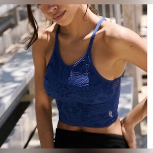 NEW FREE PEOPLE - Happiness Runs Cut Floral Top with Compression